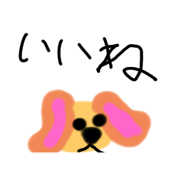 [LINEスタンプ] Happyオリの✨️可愛い犬りーりー❗