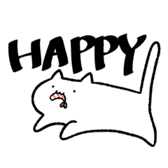 [LINEスタンプ] ねこちゃんとおちび