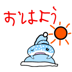 [LINEスタンプ] ジンベイザメたちのおさかなスタンプ