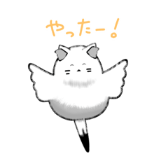 [LINEスタンプ] ねこえなが 日常スタンプ