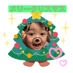 [LINEスタンプ] 会長くん挨拶集♡