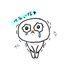 [LINEスタンプ] 丸顔ボウヤ