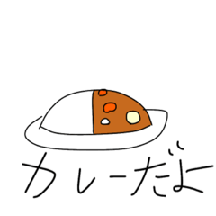 [LINEスタンプ] くまくんの適当スタンプ1