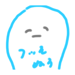 [LINEスタンプ] 歯のゆるい絵
