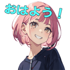 [LINEスタンプ] 桃色髪少女の日常会話スタンプ