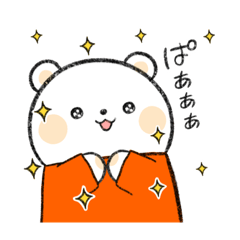 [LINEスタンプ] クマちゃんリアクションスタンプ