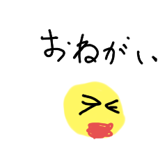 [LINEスタンプ] Happyオリ✨️の日常生活2