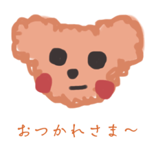 [LINEスタンプ] クマクマさん