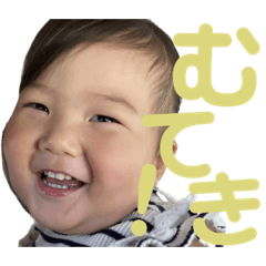 [LINEスタンプ] えまちゃん5弾