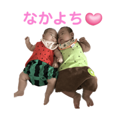 [LINEスタンプ] 瑠偉＆莉愛