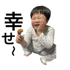 [LINEスタンプ] そら  〈 忘年会の巻 〉