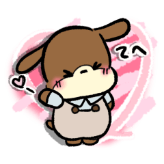 [LINEスタンプ] 我が家のサンディー