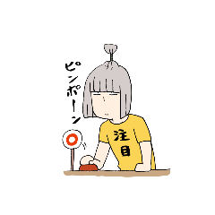 [LINEスタンプ] 小野さんゆるっとLINEスタンプ