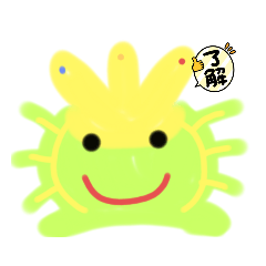 [LINEスタンプ] わいTHREE