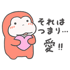 [LINEスタンプ] ポポポポポンポン