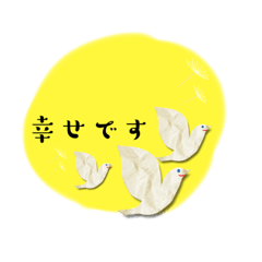 [LINEスタンプ] 状況気持ちを伝える①