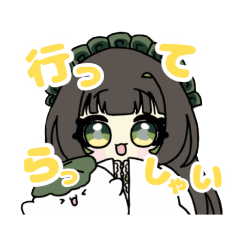 [LINEスタンプ] もちいしずスタンプ第二弾