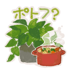 [LINEスタンプ] みどりのグリーンスタンプ