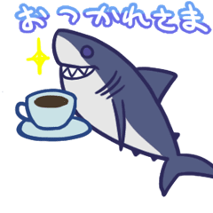 [LINEスタンプ] 動く！サメたちのスタンプ