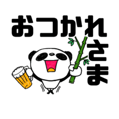 [LINEスタンプ] ボスパンのいつも使えるスタンプ