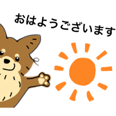 [LINEスタンプ] りりかわスタンプ