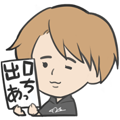 [LINEスタンプ] 3人勘女＠カマたく♥スタンプ②《書道編》