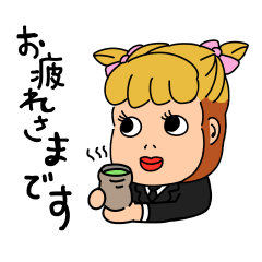 [LINEスタンプ] 会社員ごりらちゃん