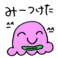 [LINEスタンプ] メンヘラブロブちゃん fetchpriority=high