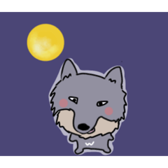 [LINEスタンプ] オオカミのウルすけ