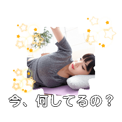 [LINEスタンプ] モテる女の恋愛トーク術 お茶でもいかが？