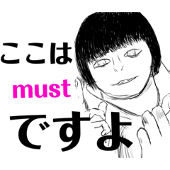 [LINEスタンプ] からからすたんぷ7