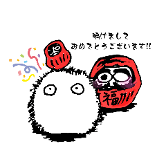 [LINEスタンプ] お猫のボアシャン～冬に使えるスタンプ～