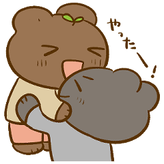 [LINEスタンプ] あめのはち！くまの日常 第5弾