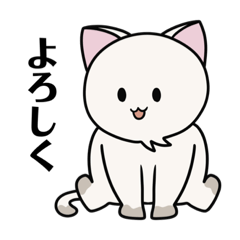 [LINEスタンプ] れいねこ第1弾