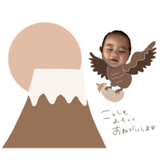 [LINEスタンプ] おーくん2024