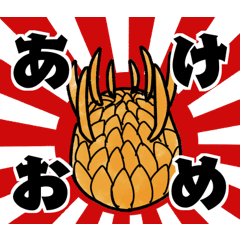 [LINEスタンプ] カンブリア寿司