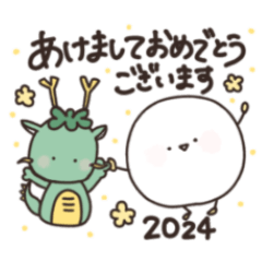 [LINEスタンプ] 乳酸菌スタンプ 2024