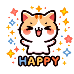 [LINEスタンプ] にゃんともカワイイ！表情豊かな猫スタンプ