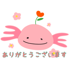 [LINEスタンプ] ぽーさんスタンプ①敬語