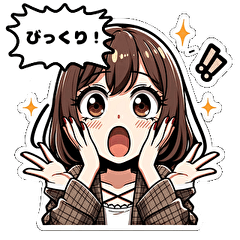 [LINEスタンプ] 日常的に使える超可愛いスタンプ