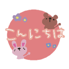 [LINEスタンプ] 毎日使えるemooooooji1