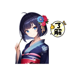 [LINEスタンプ] ショートヘアーの着物の女の子