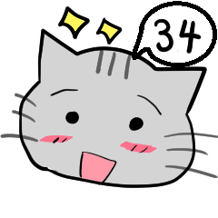 [LINEスタンプ] ひと言伝えるふきだしネコ 34