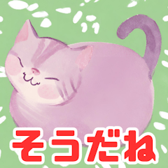 [LINEスタンプ] 水彩の猫スタンプ