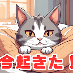 [LINEスタンプ] 猫イラストのスタンプ2