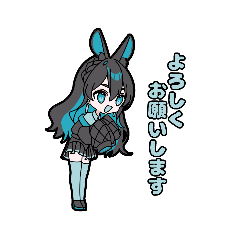 [LINEスタンプ] Sayu's Bluebell3 修正版