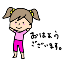 [LINEスタンプ] 日常会話を楽しくするスタンプ