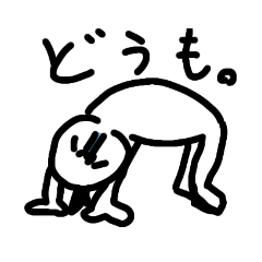 [LINEスタンプ] みーやんDAO⭐2！