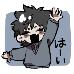 [LINEスタンプ] 男子高校生達！！