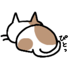 [LINEスタンプ] しっぽで伝えるその気持ち